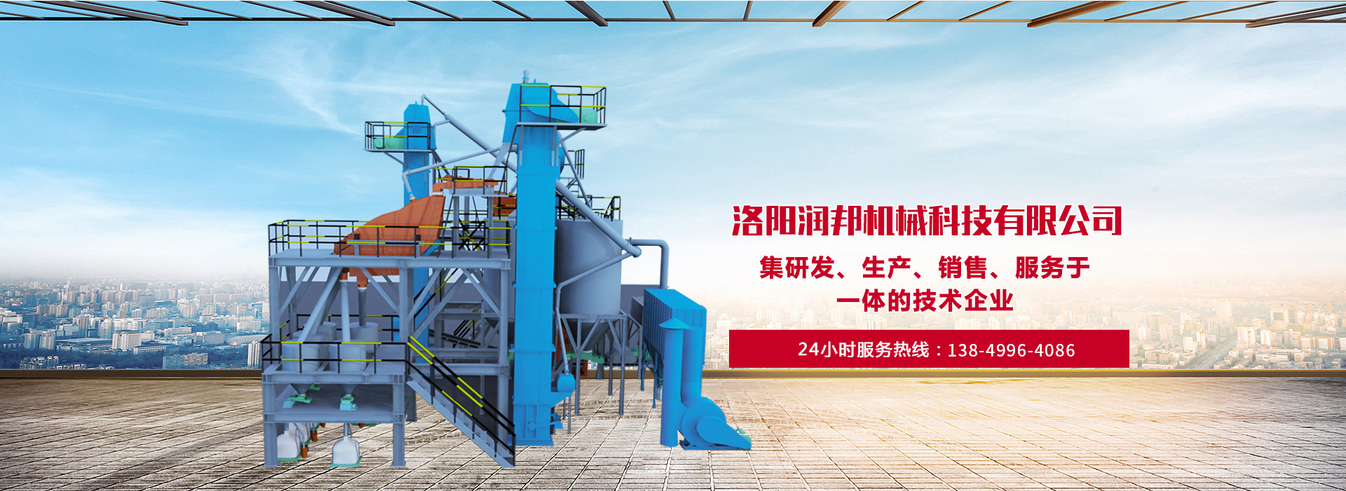 MK官方网页版_MK（中国）