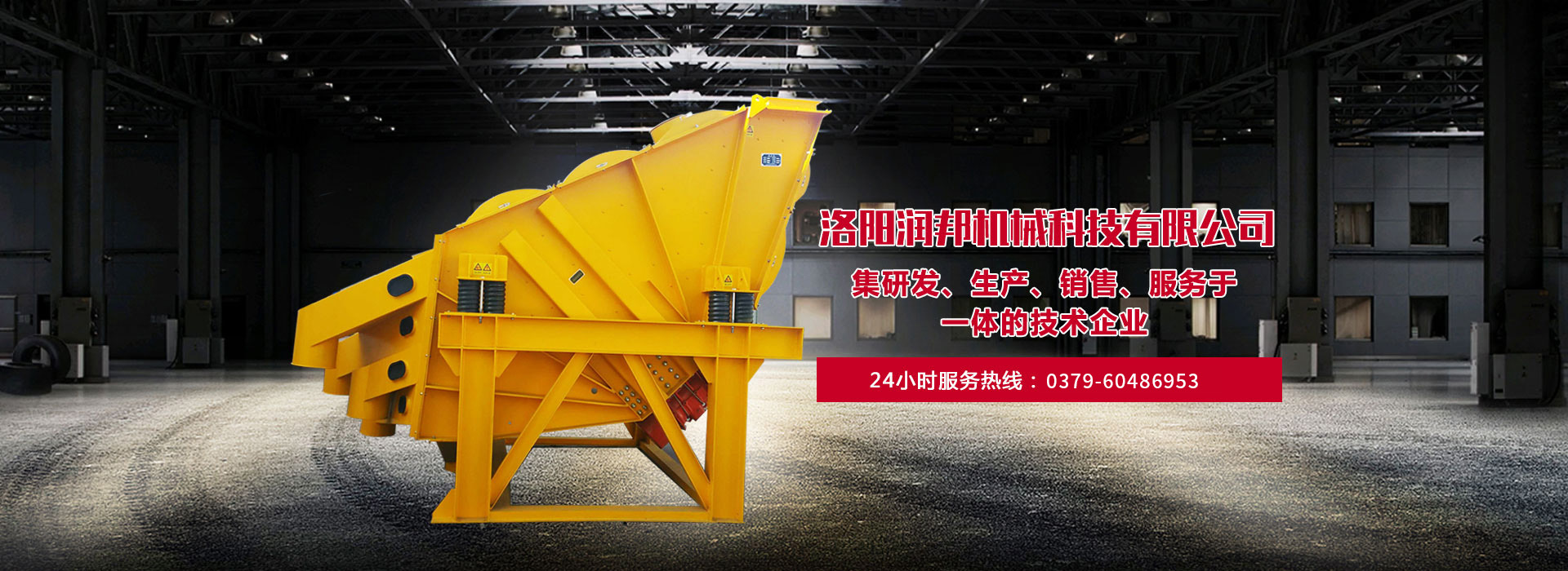 MK官方网页版_MK（中国）